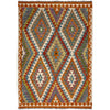 Hand Made Afghan Kilim 4' 11" x 6' 5" ft / 150 x 195 cm - No. G38844