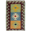 Hand Knotted Afghan Style Kilim 1' 10" x 2' 9" ft / 56 x 83 cm - No. G38845