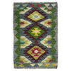 Hand Woven Wool Kelim 2' 0" x 2' 11" ft / 60 x 89 cm - No. G38848
