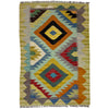 Hand Made Afghan Kilim 1' 10" x 2' 11" ft / 56 x 89 cm - No. G38850