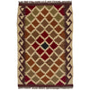 Handmade Afghan Vegetable Kilim 1' 11" x 3' 1" ft / 59 x 93 cm - No. G38853