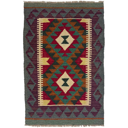 Hand Made Afghan Kilim 2' 0" x 3' 0" ft / 62 x 92 cm - No. G38854