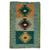 Handmade Vegetable Kilim 1' 10" x 2' 11" ft / 56 x 88 cm - No. G38856