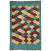 Handmade Turkish Design Wool Kilim 1' 11" x 2' 11" ft / 59 x 88 cm - No. G38861