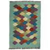 Hand Knotted Flatweave Kilim 1' 11" x 2' 9" ft / 58 x 85 cm - No. G38864