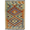 Handmade Afghan Vegetable Kilim 2' 0" x 2' 11" ft / 62 x 90 cm - No. G38865