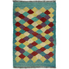 Hand Made Afghan Kilim 1' 11" x 2' 11" ft / 58 x 88 cm - No. G38866
