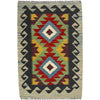 Handmade Vegetable Kelim 2' 0" x 2' 11" ft / 62 x 89 cm - No. G38870