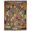 Hand Knotted Afghan Style Kilim 5' 1" x 6' 2" ft / 154 x 188 cm - No. G38894