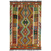 Hand Made Afghan Kilim 3' 3" x 5' 0" ft / 99 x 153 cm - No. G38917