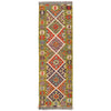 Short Kilim Runner 2' 0" x 6' 6" ft / 60 x197 cm - No. P26343