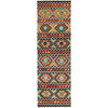 Hand Knotted Afghan Style Kilim Runner 2' 9" x 9' 5" ft / 85 x288 cm - No. P26421