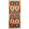 Colorful Flat-Weave Wool Kilim Runner 2' 9" x 6' 1" ft / 85 x185 cm - No. P26514