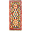 Colorful Flat-Weave Wool Kilim Runner 2' 4" x 6' 6" ft / 72 x199 cm - No. P26528