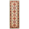 Oriental Kazak Runner Rug 2' 1" x 5' 11" ft / 63 x 181 cm - No. P26534