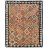 Handmade Turkish Design Wool Kilim 5' 0" x 6' 6" ft / 153 x 199 cm - No. P26564