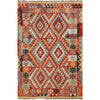 Hand Woven Wool Kelim 3' 5" x 5' 1" ft / 104 x 154 cm - No. P26577