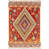 Hand Knotted Afghan Style Kilim 4' 0" x 6' 0" ft / 121 x 183 cm - No. P26604