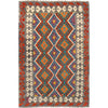 Hand Knotted Afghan Style Kilim 3' 11" x 5' 10" ft / 119 x 177 cm - No. P26612