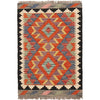 Small Size Chobi Kilim 1' 10" x 2' 10" ft / 56 x86 cm - No. P26626