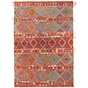 Hand Knotted Afghan Style Kilim 6' 8" x 9' 10" ft / 204 x 300 cm - No. P26783