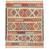 Medium Size Chobi Kilim 5' 2" x 6' 5" ft / 157 x 195 cm - No. P26801