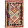 Hand Knotted Afghan Style Kilim 3' 5" x 4' 10" ft / 104 x 148 cm - No. P26840