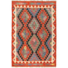 Hand Knotted Afghan Style Kilim 3' 5" x 5' 0" ft / 103 x 152 cm - No. P26842