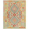 Hand Knotted Flatweave Kilim 5' 0" x 6' 6" ft / 153 x 198 cm - No. P26852