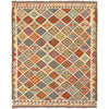 Hand Knotted Afghan Style Kilim 5' 4" x 6' 8" ft / 163 x 204 cm - No. P26860