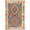 Hand Knotted Afghan Style Kilim 4' 2" x 6' 1" ft / 127 x 185 cm - No. P26865