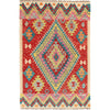 Hand Knotted Afghan Style Kilim 3' 11" x 6' 2" ft / 120 x 187 cm - No. P26866