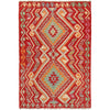 Hand Knotted Afghan Style Kilim 3' 11" x 5' 10" ft / 120 x 178 cm - No. P26867