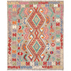 Medium Size Chobi Kilim 5' 0" x 6' 4" ft / 153 x 194 cm - No. P26901