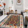 Handmade Vegetable Kilim 4' 10" x 6' 9" ft / 148 x 205 cm - No. P26981