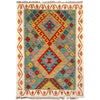 Hand Knotted Flatweave Kilim 3' 5" x 4' 11" ft / 103 x 150 cm - No. P27002