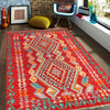 Hand Knotted Afghan Style Kilim 5' 1" x 6' 5" ft / 155 x 195 cm - No. P27031