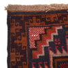 Multi Color Baluchi Rug 2' 9" x 4' 5" ft / 83 x 135 cm - No. P29275