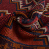 Multi Color Baluchi Rug 2' 9" x 4' 5" ft / 83 x 135 cm - No. P29275