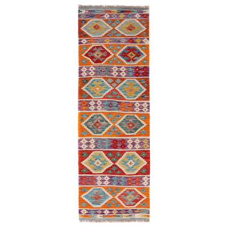 Handmade Afghan Vegetable Kilim Runner 2' 4" x 7' 8" ft / 70 x 234 cm - No. P34248