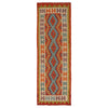 Long Chobi Kilim Runner 2' 10" x 9' 2" ft / 86 x 280 cm - No. P34904