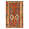 Hand Knotted Afghan Style Kilim 2' 9" x 4' 1" ft / 84 x 125 cm - No. P34911