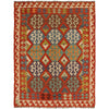 Handmade Vegetable Kilim 5' 1" x 6' 9" ft / 156 x 205 cm - No. P34912