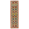 Hand Knotted Afghan Style Kilim Runner 2' 8" x 9' 7" ft / 81 x 292 cm - No. P34916