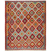 Hand Knotted Flatweave Kilim 7' 11" x 9' 11" ft / 242 x 303 cm - No. P34965