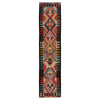 Hand Knotted Afghan Style Kilim Runner 1' 9" x 8' 0" ft / 53 x244 cm - No. P34971