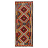 Hand Knotted Afghan Style Kilim Runner 2' 6"x 6' 6" ft / 76 x 197 cm - No. P35013