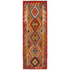 Hand Woven Wool Kelim Runner 2' 3"x 6' 7" ft / 68 x 200 cm - No. P35020