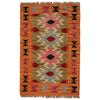 Hand Knotted Afghan Style Kilim 1' 11" x 3' 0" ft / 58 x 91 cm - No. P35025