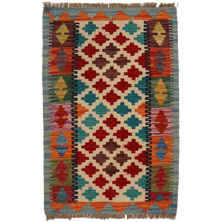 Handmade Turkish Design Wool Kilim 2' 0" x 3' 1" ft / 60 x 93 cm - No. P35027